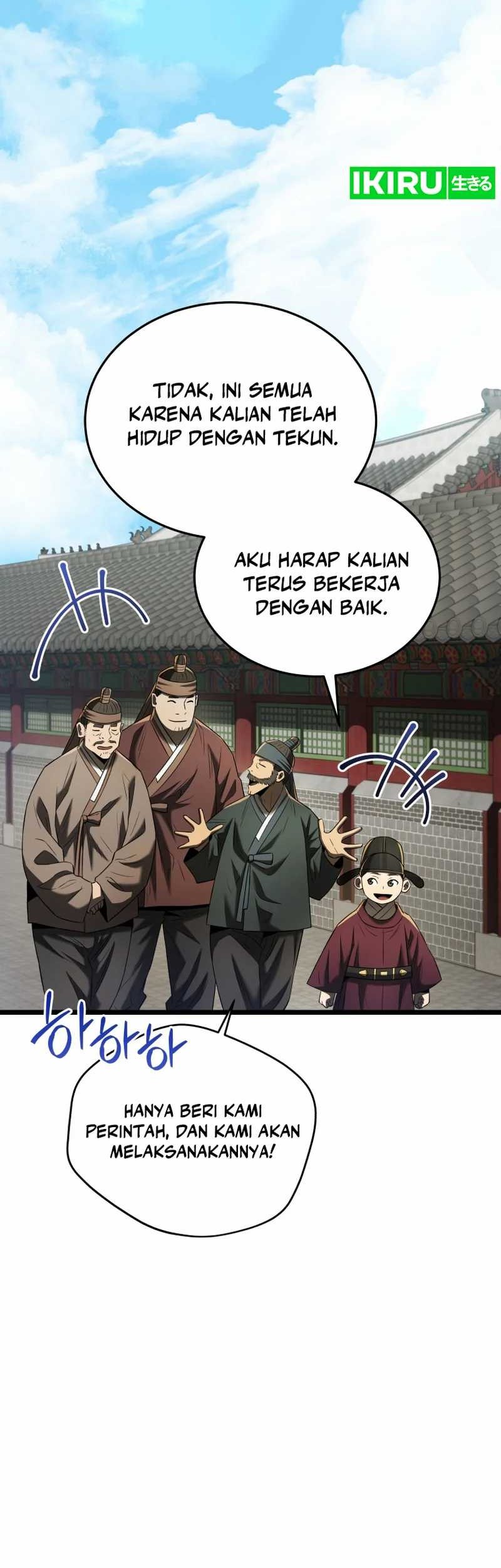 Black Corporation: Joseon Chapter 77 - halaman 27