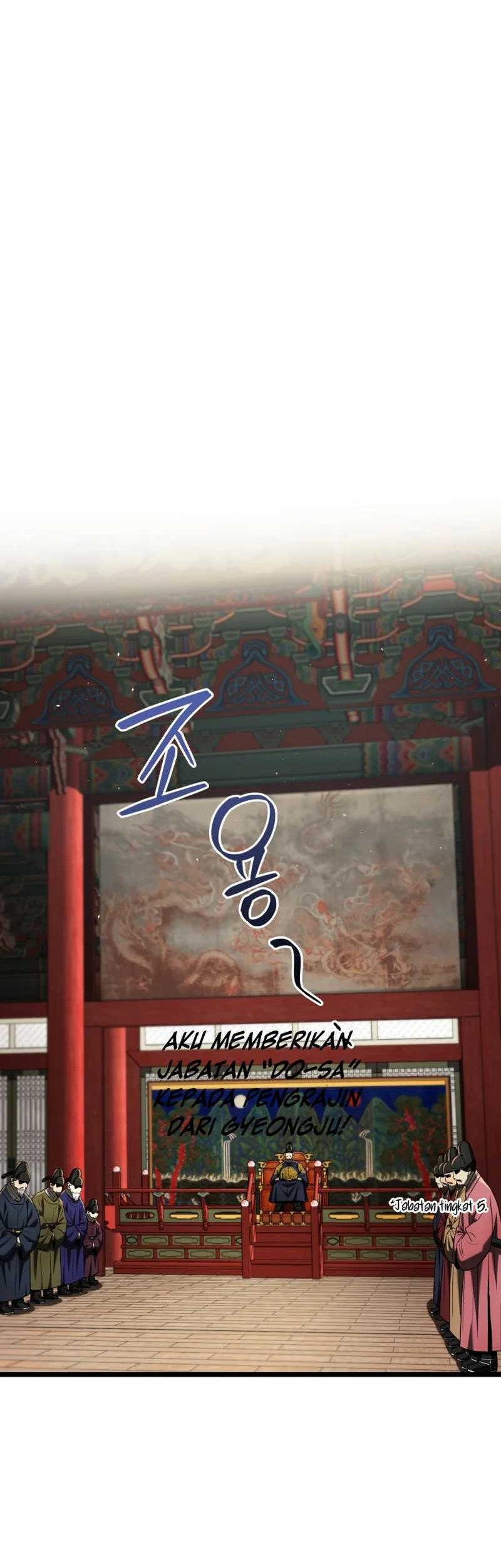 Black Corporation: Joseon Chapter 77 - halaman 28