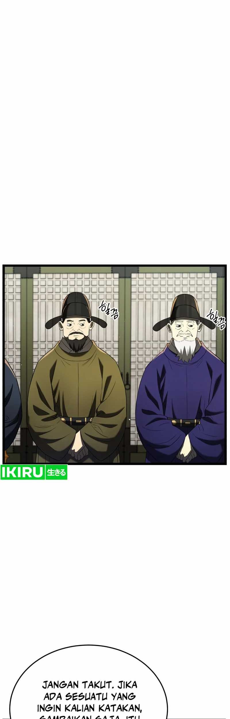 Black Corporation: Joseon Chapter 77 - halaman 29