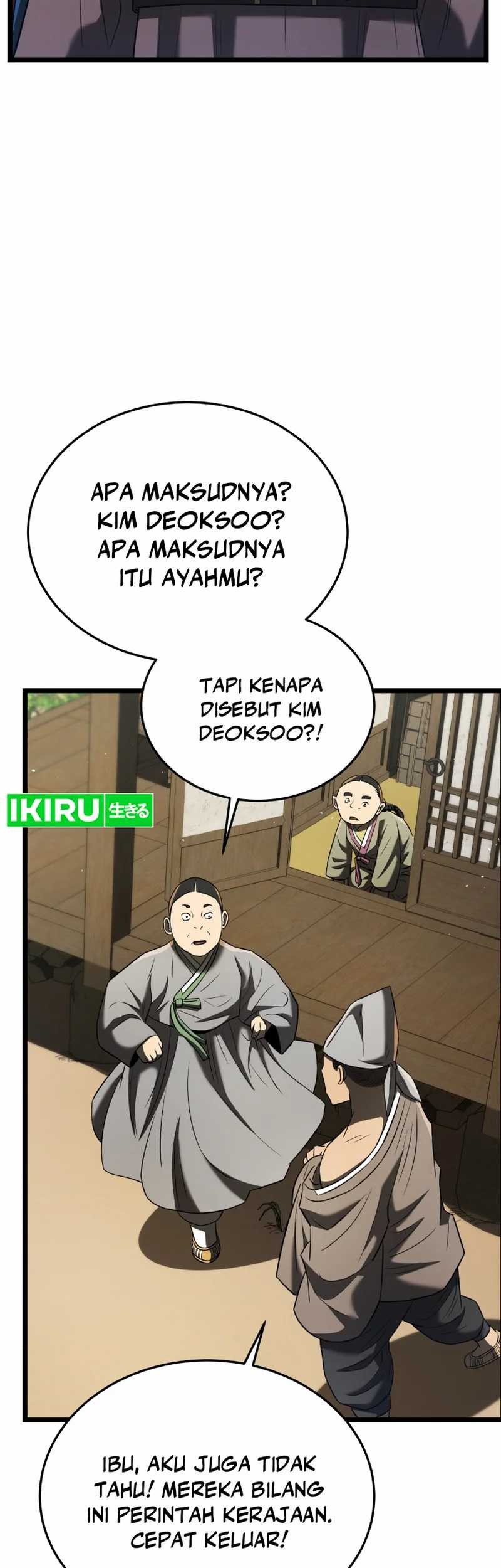 Black Corporation: Joseon Chapter 77 - halaman 47