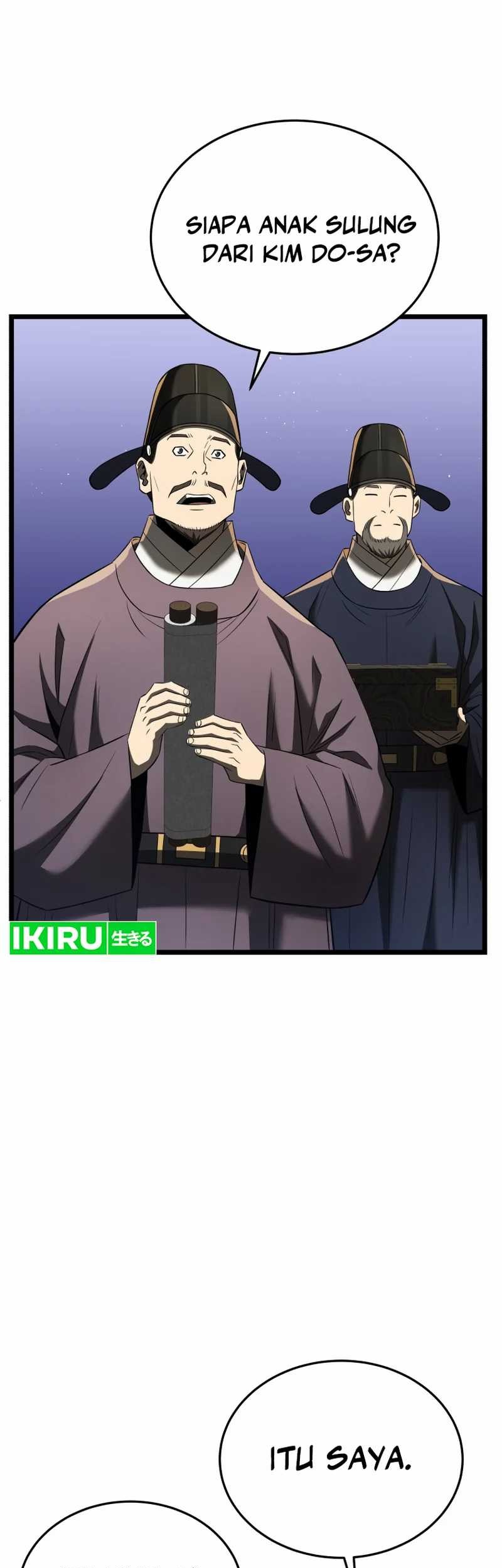 Black Corporation: Joseon Chapter 77 - halaman 49