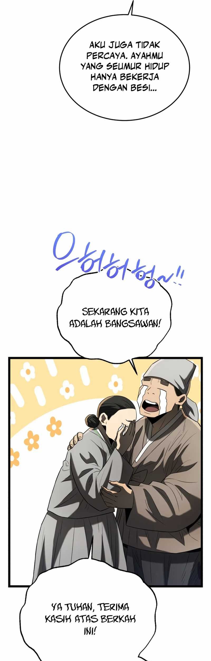 Black Corporation: Joseon Chapter 77 - halaman 53