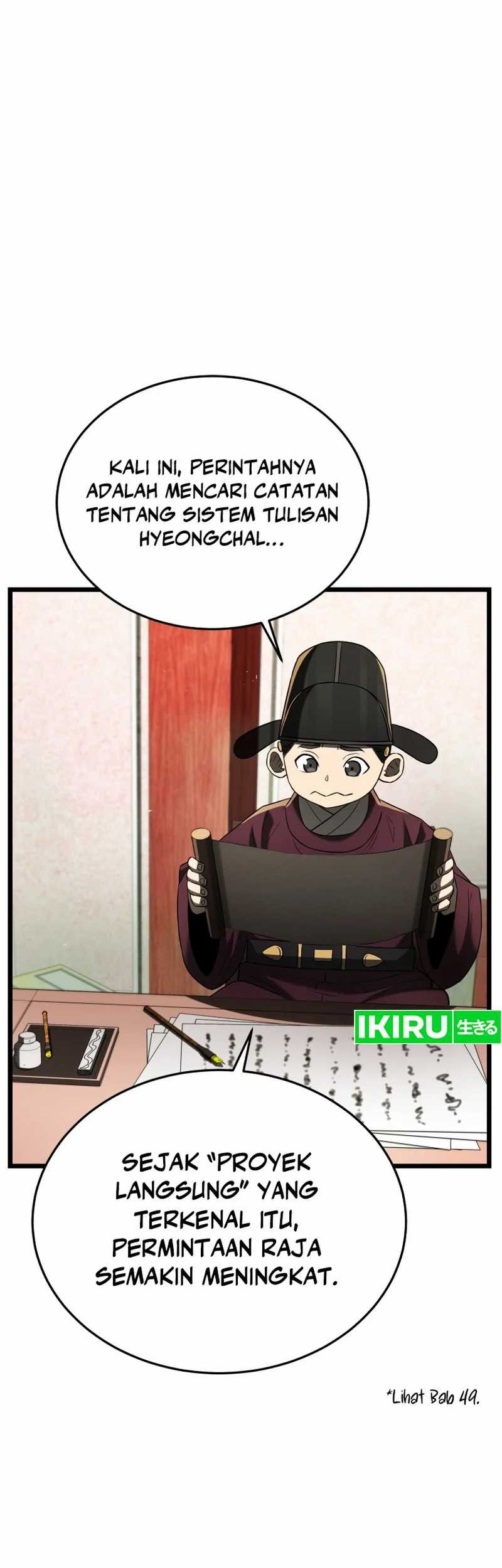 Black Corporation: Joseon Chapter 77 - halaman 58