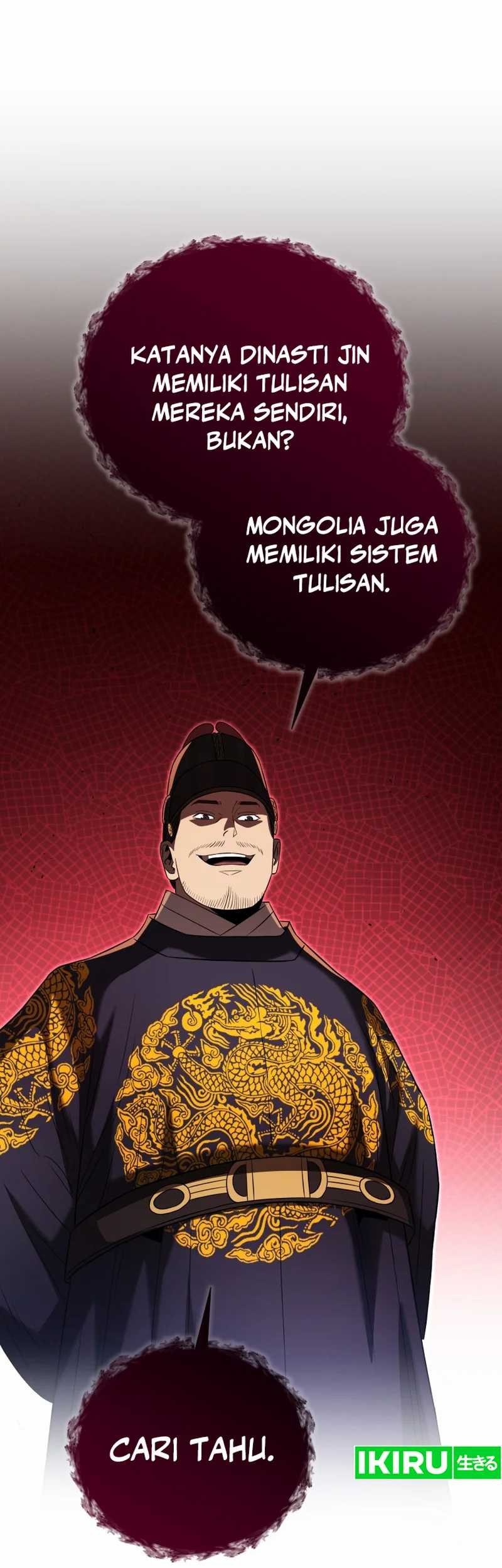 Black Corporation: Joseon Chapter 77 - halaman 59