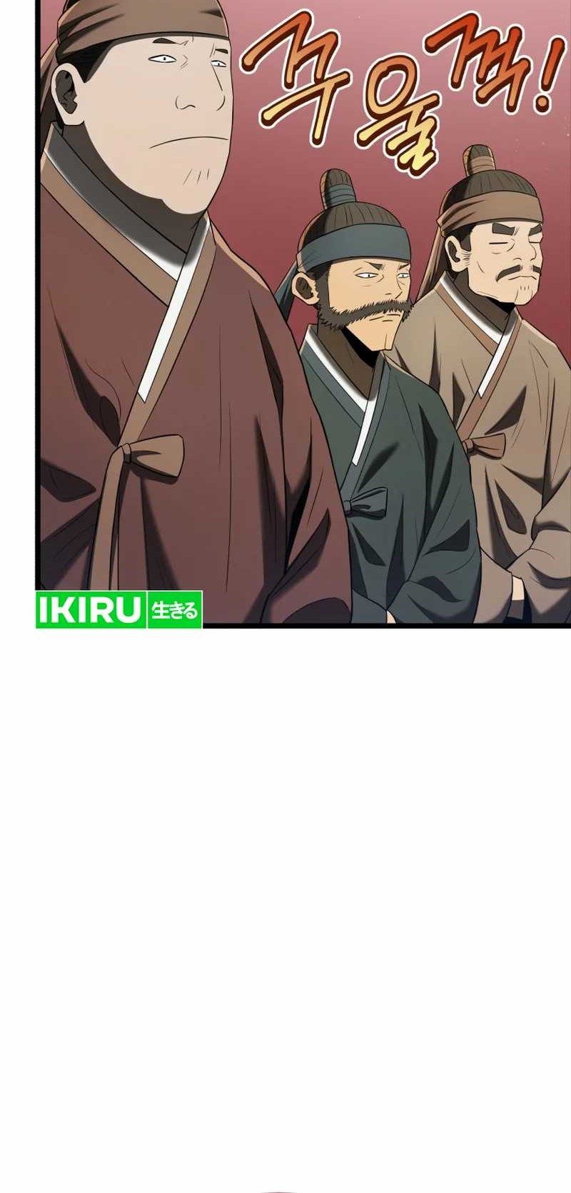 Black Corporation: Joseon Chapter 77 - halaman 6