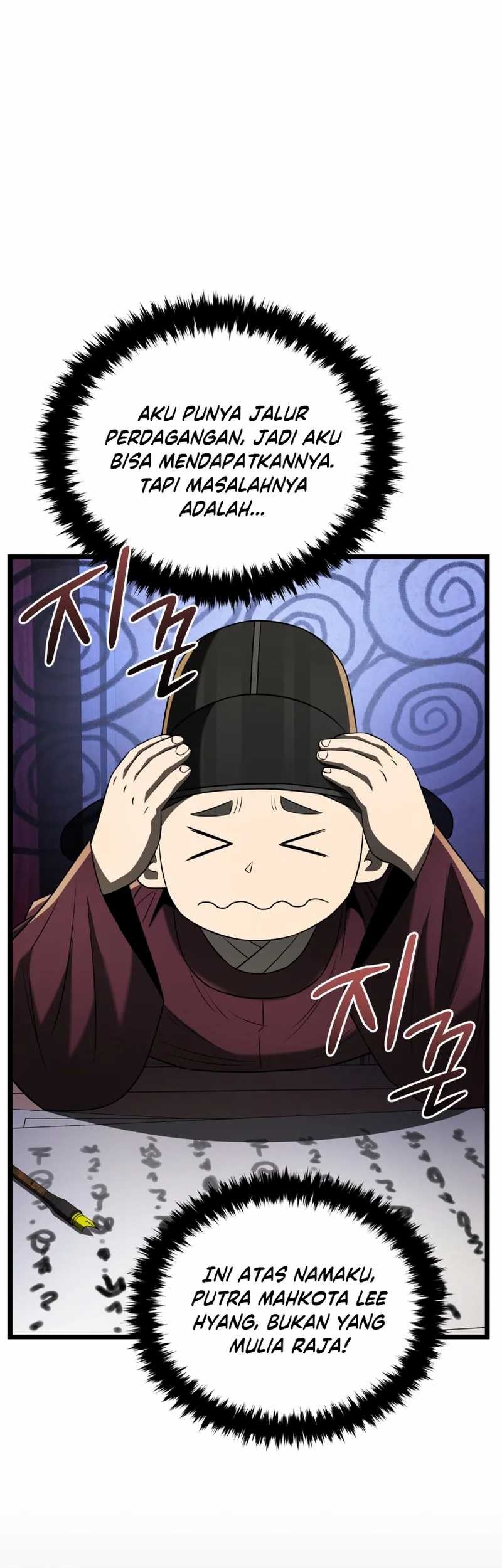 Black Corporation: Joseon Chapter 77 - halaman 61
