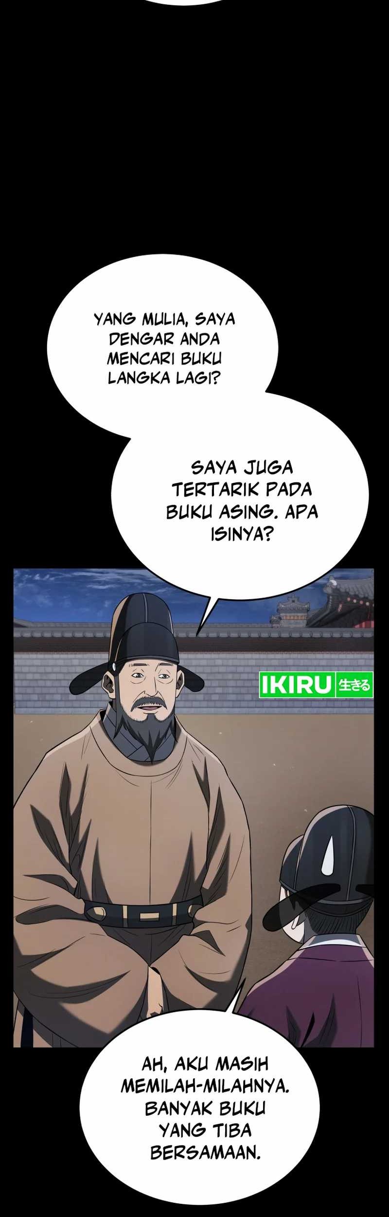 Black Corporation: Joseon Chapter 77 - halaman 63