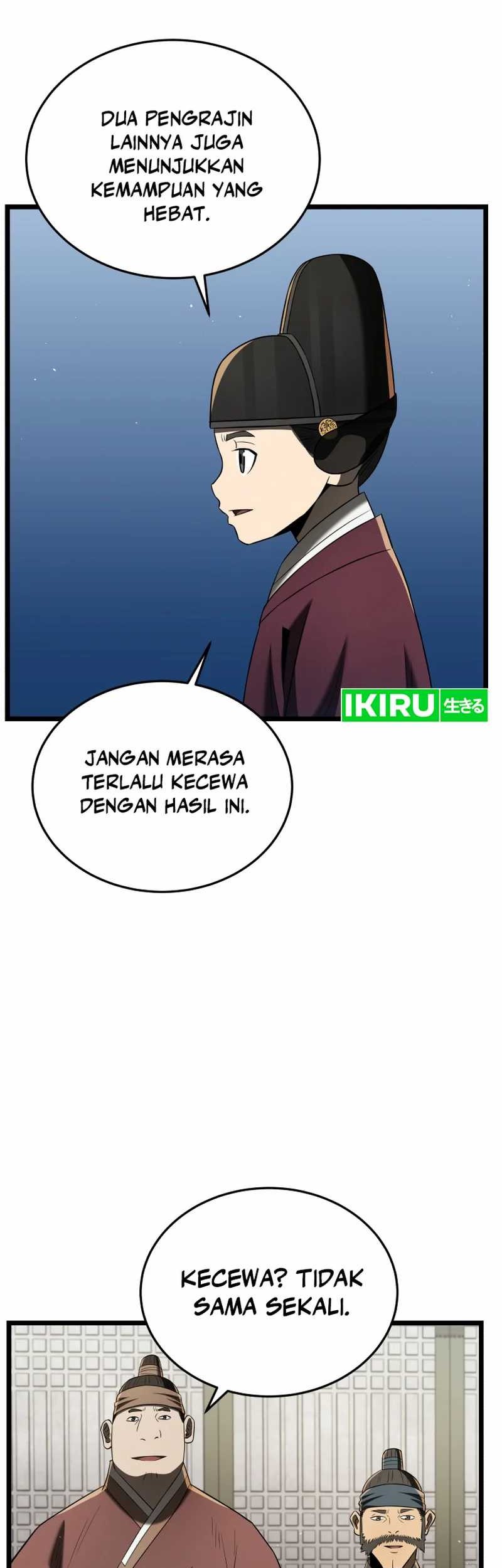 Black Corporation: Joseon Chapter 77 - halaman 9