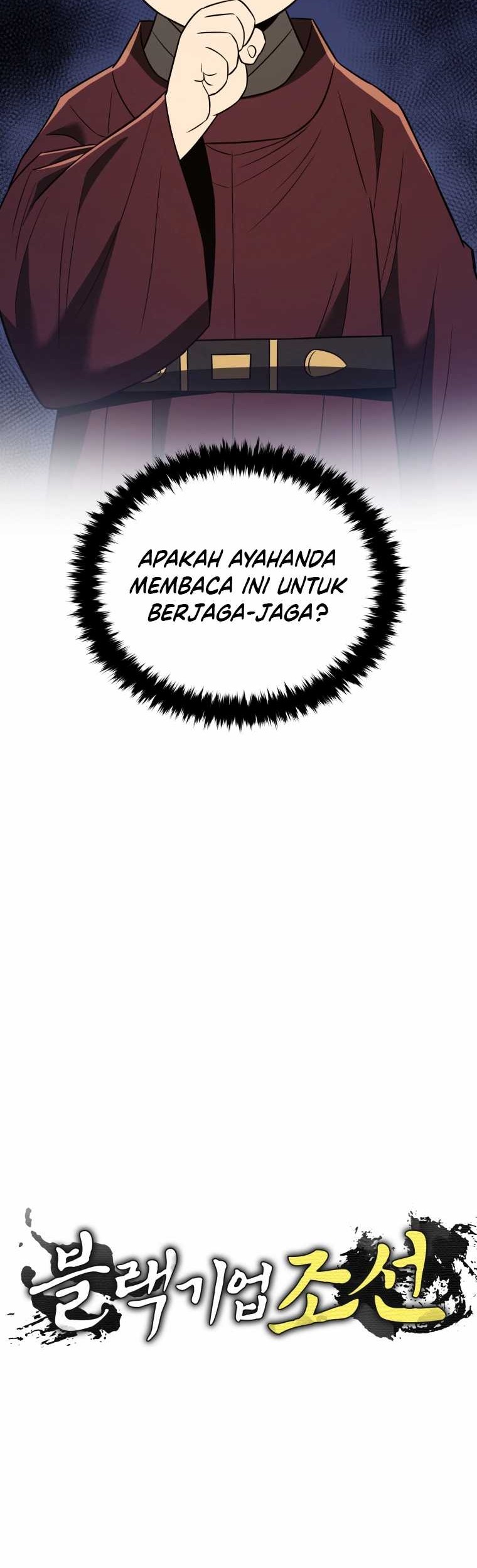 Black Corporation: Joseon Chapter 78 - halaman 13