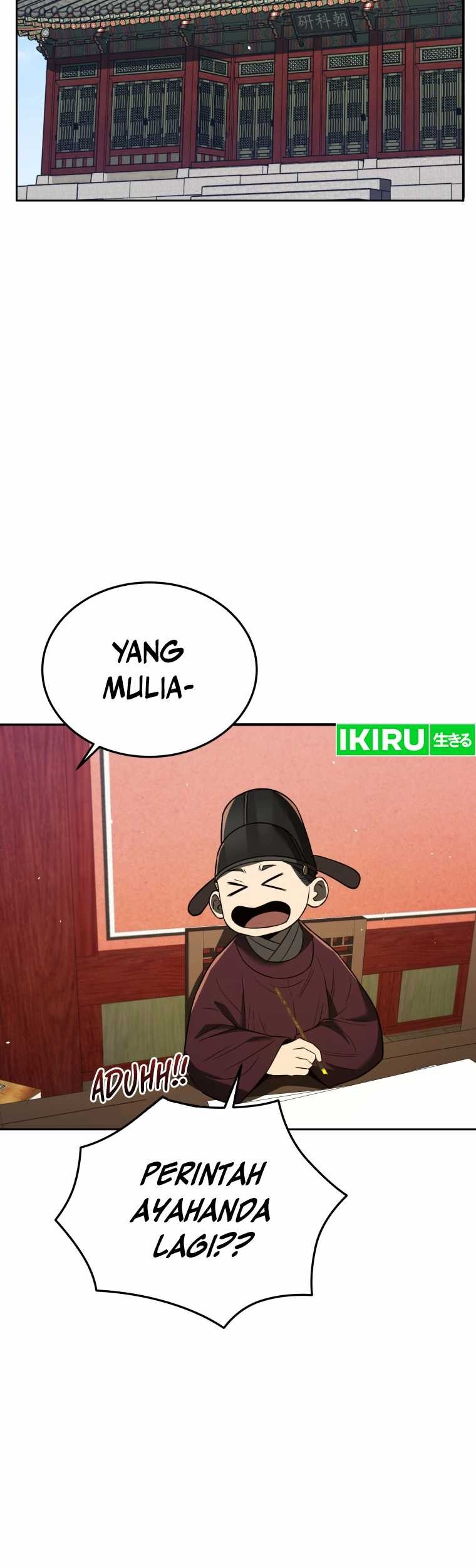 Black Corporation: Joseon Chapter 78 - halaman 24