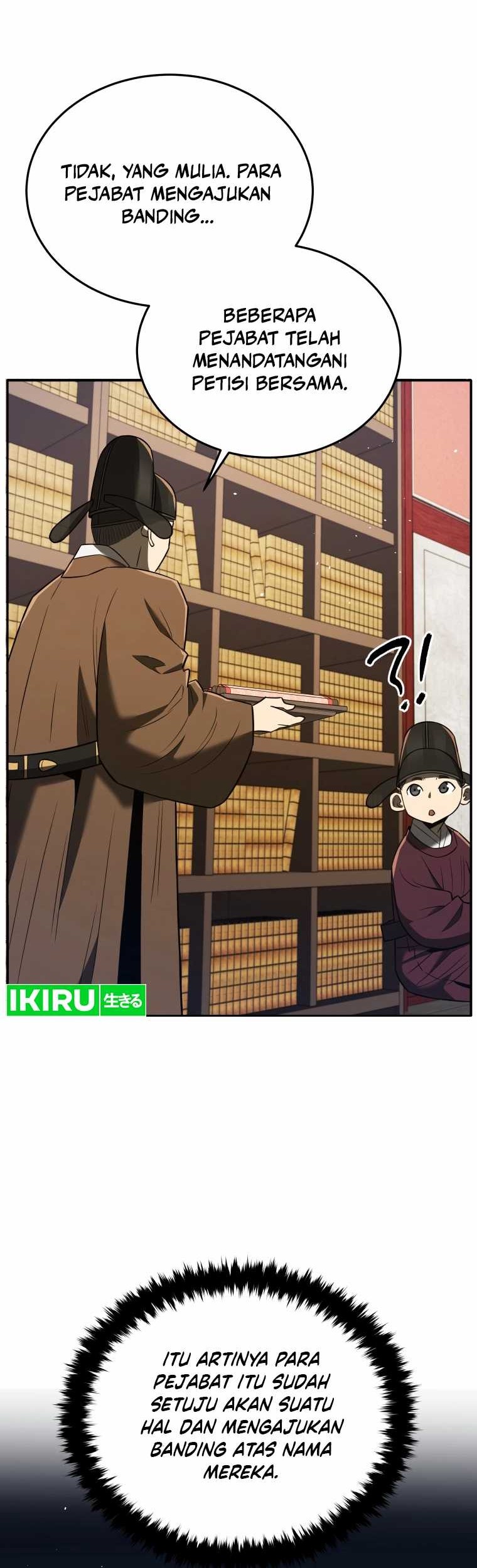 Black Corporation: Joseon Chapter 78 - halaman 25