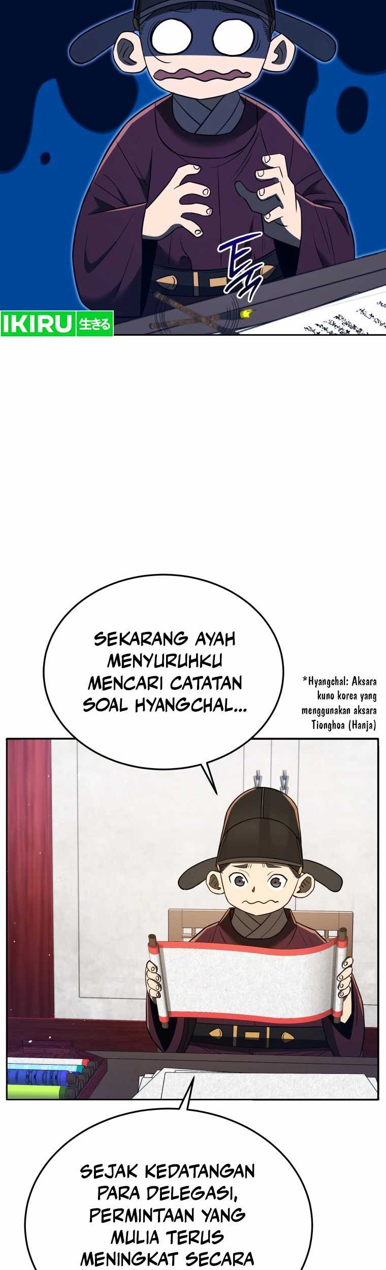 Black Corporation: Joseon Chapter 78 - halaman 3