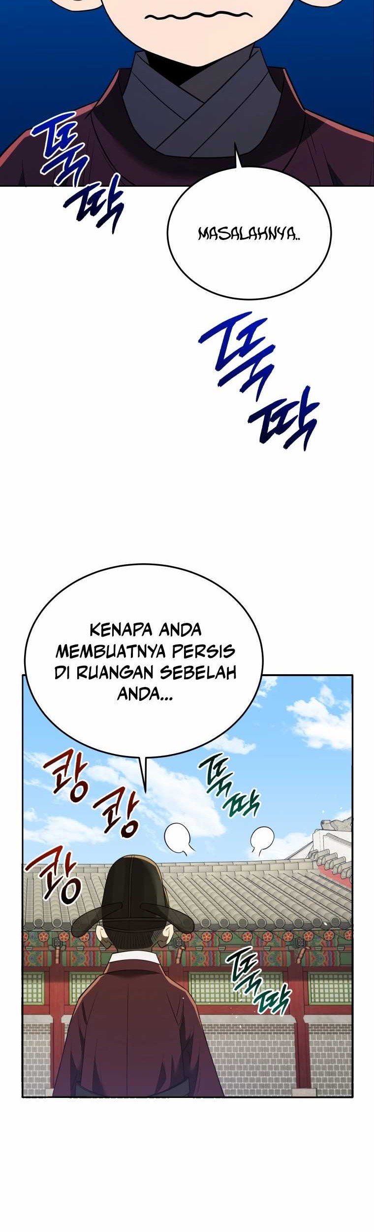 Black Corporation: Joseon Chapter 78 - halaman 39