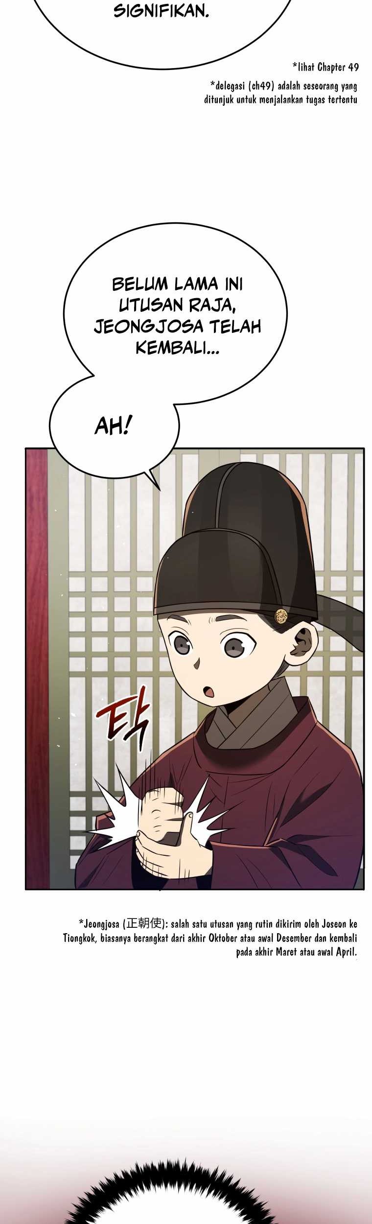 Black Corporation: Joseon Chapter 78 - halaman 4