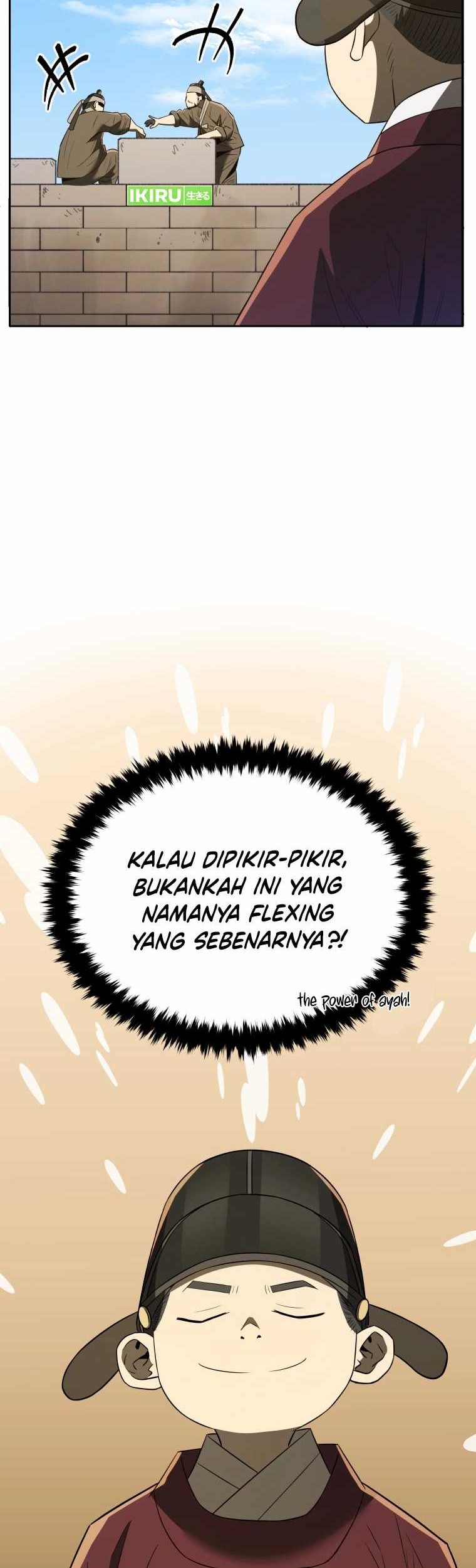 Black Corporation: Joseon Chapter 78 - halaman 41