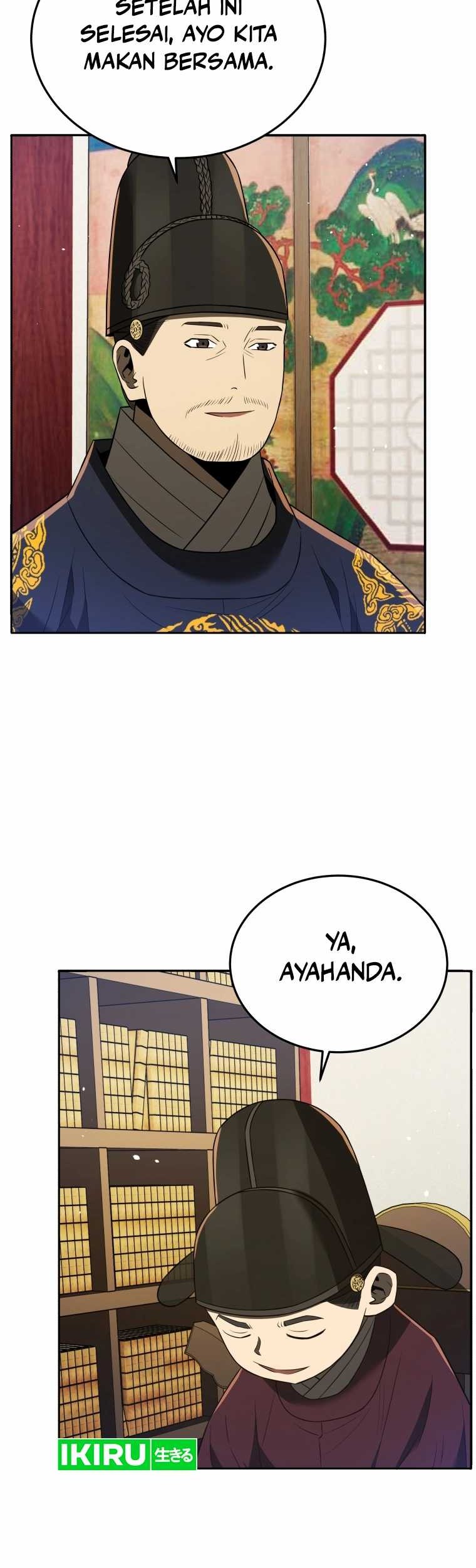 Black Corporation: Joseon Chapter 78 - halaman 46