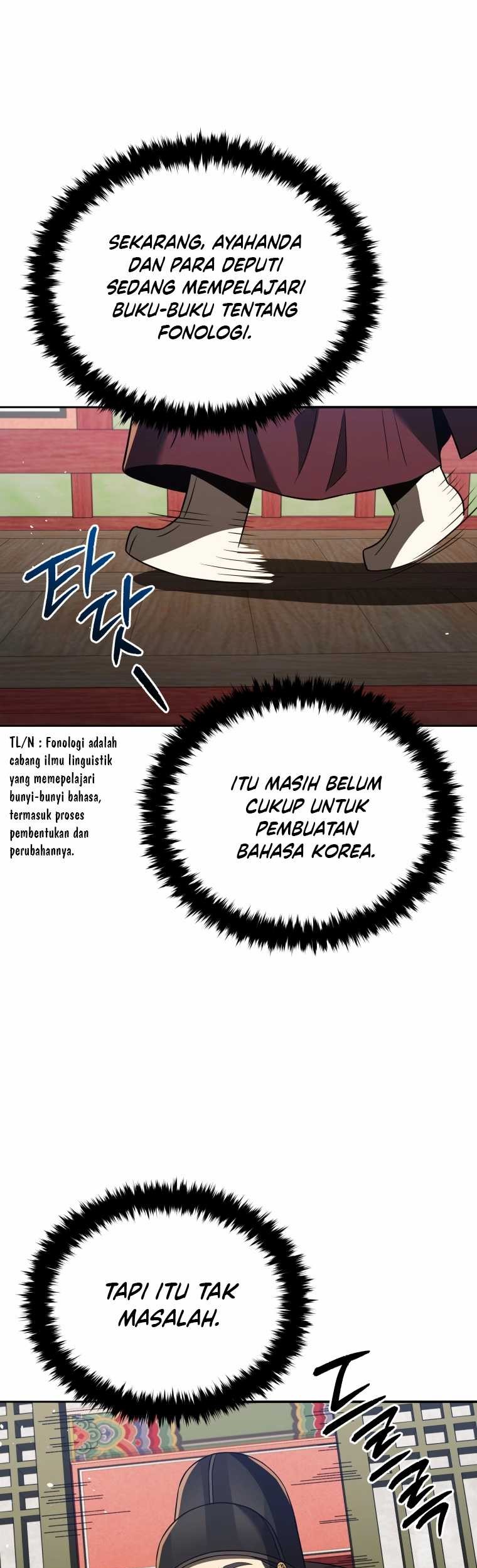 Black Corporation: Joseon Chapter 78 - halaman 6