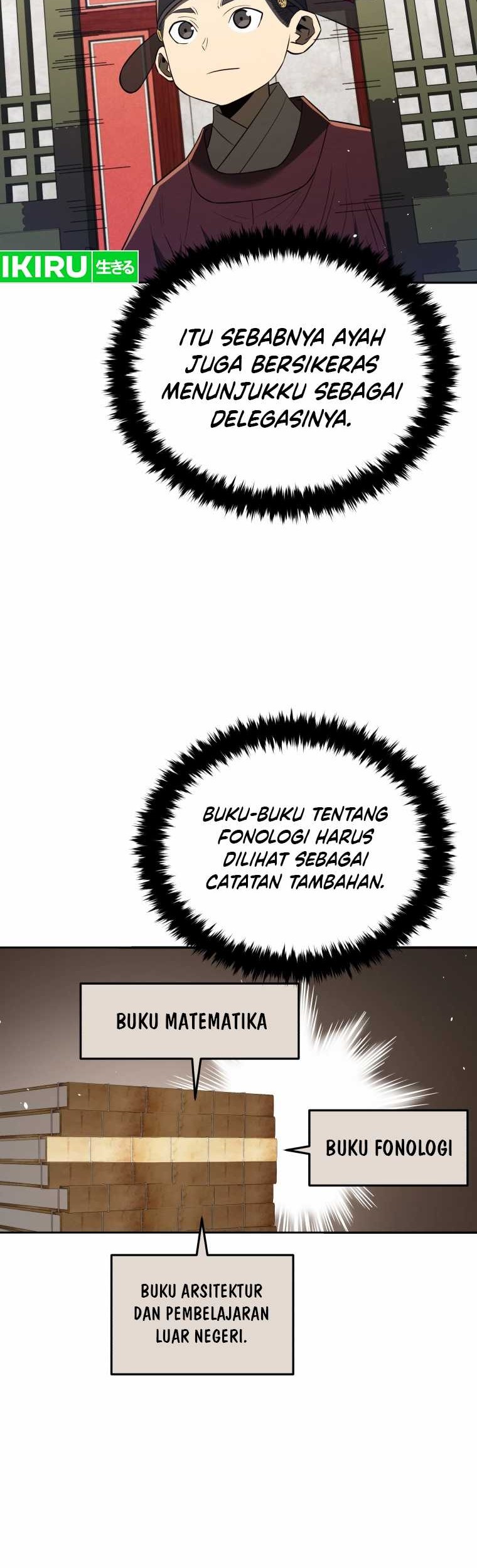 Black Corporation: Joseon Chapter 78 - halaman 7