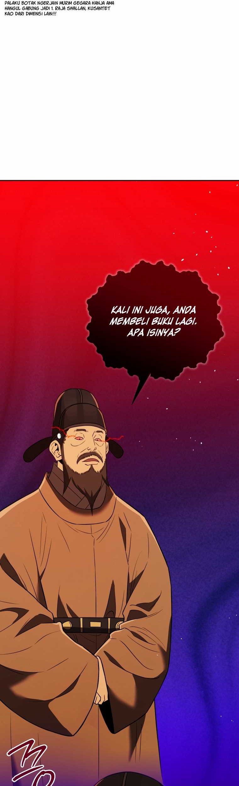 Black Corporation: Joseon Chapter 78 - halaman 9