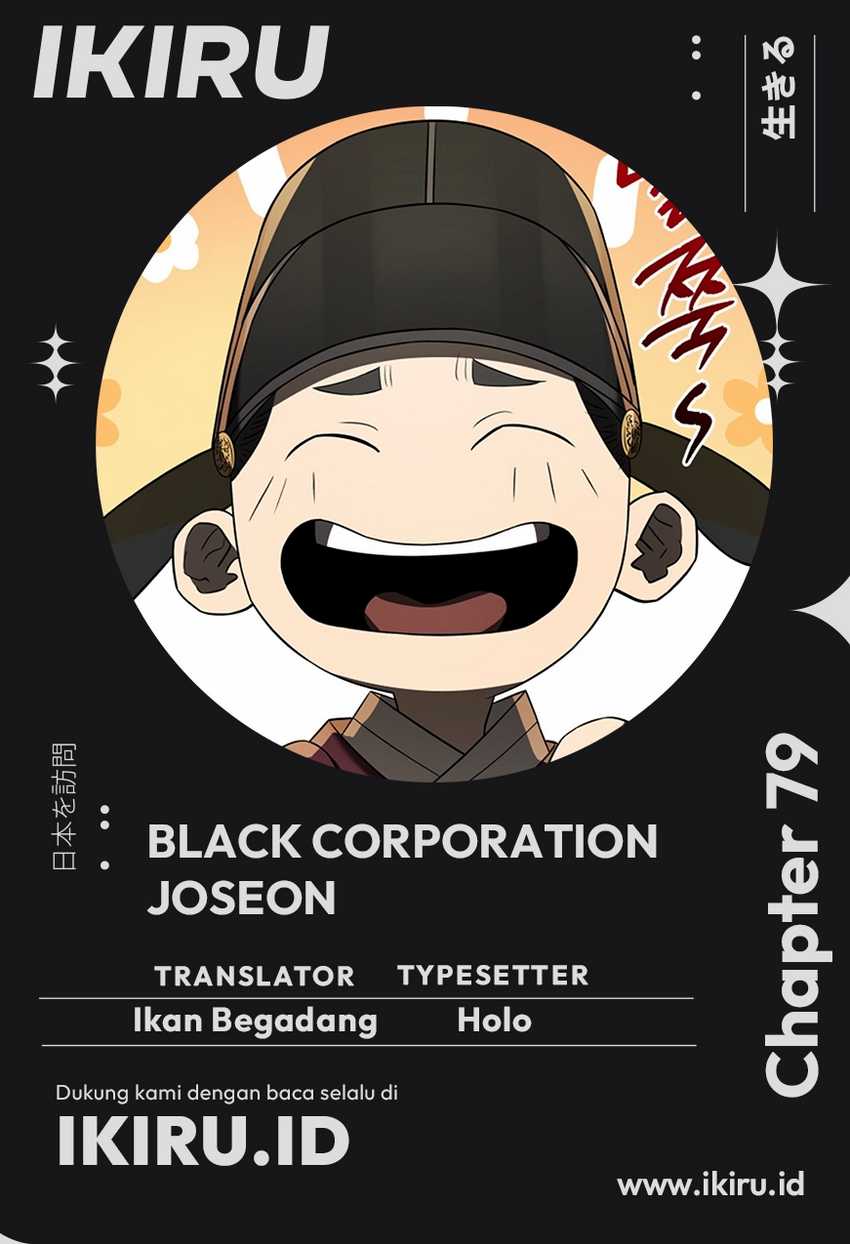 Black Corporation: Joseon Chapter 79 - halaman 1