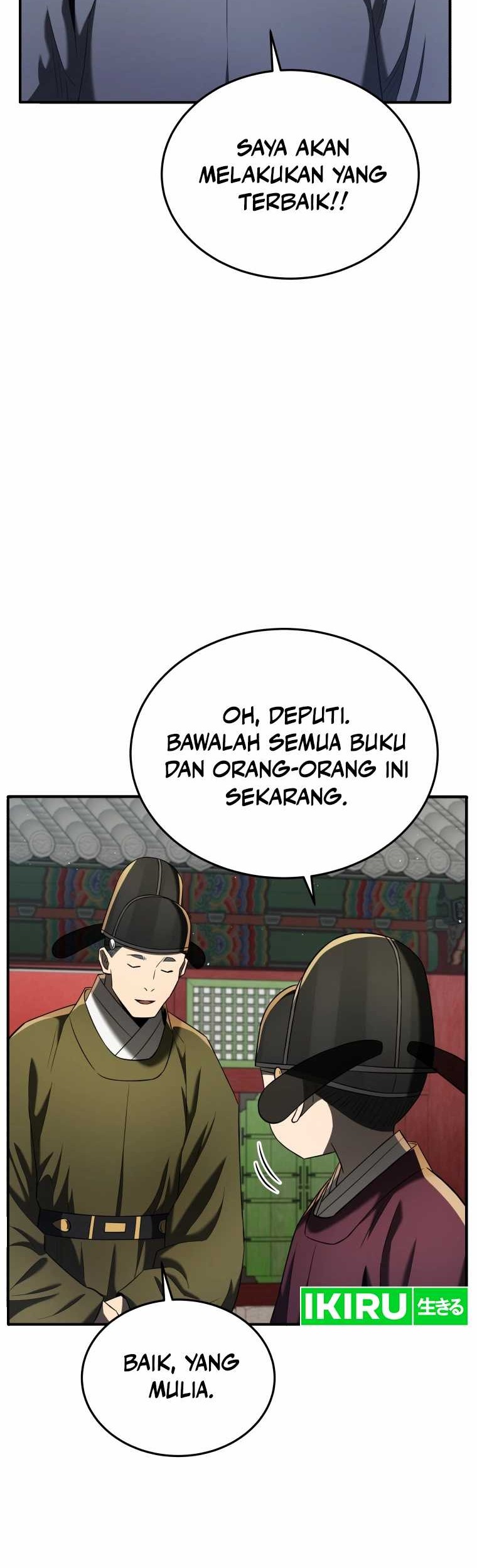 Black Corporation: Joseon Chapter 79 - halaman 17