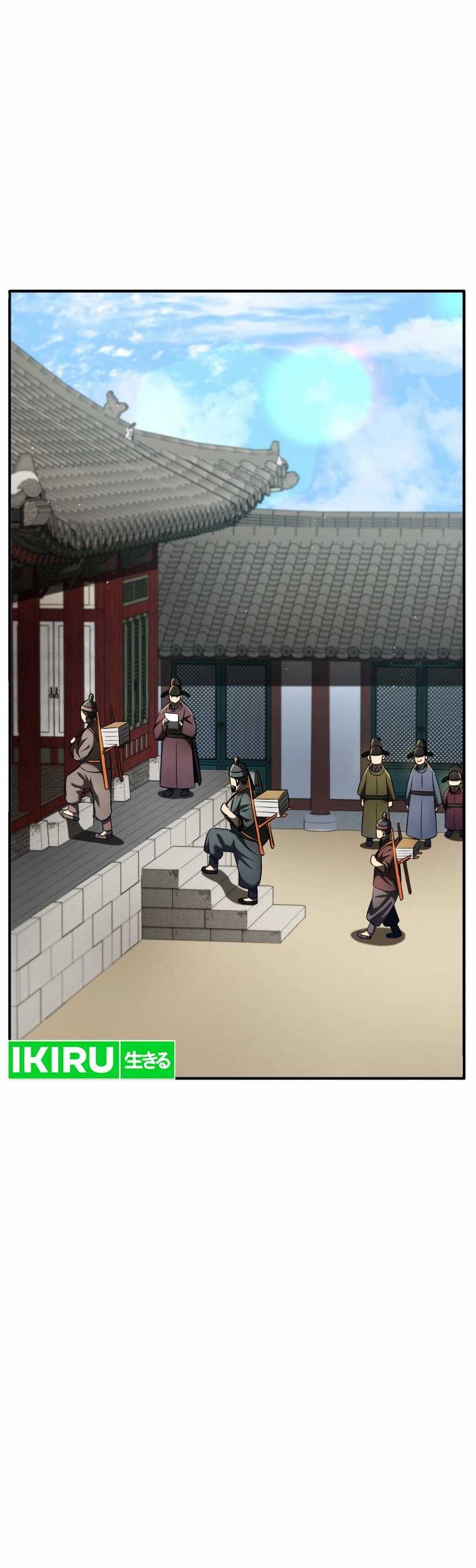 Black Corporation: Joseon Chapter 79 - halaman 21