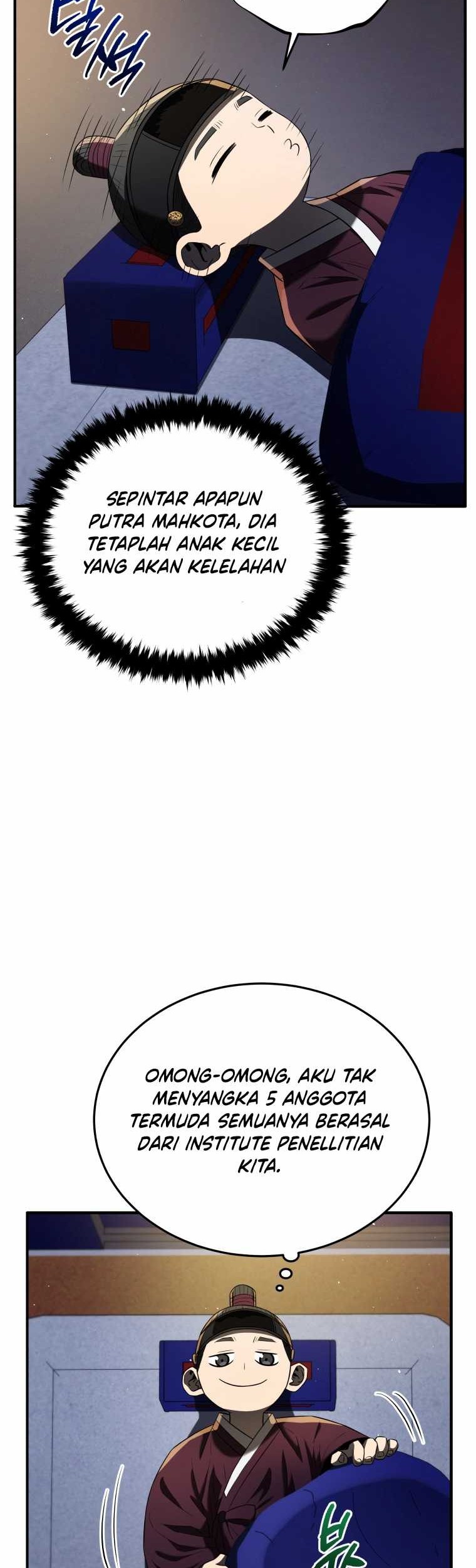 Black Corporation: Joseon Chapter 79 - halaman 23