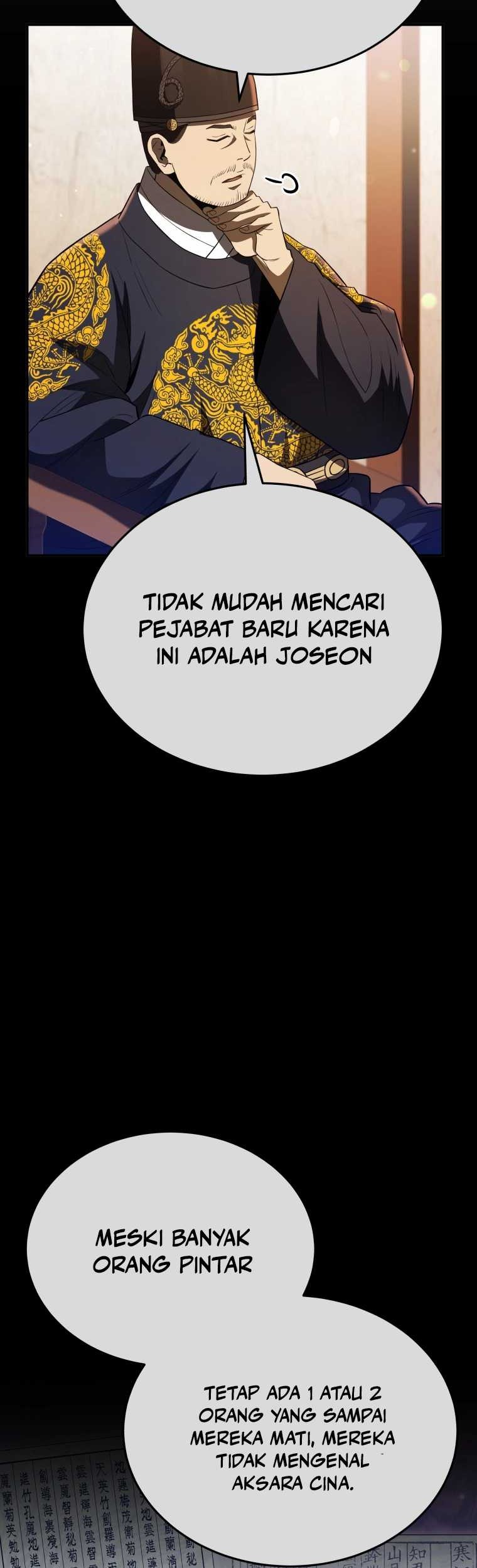 Black Corporation: Joseon Chapter 79 - halaman 28
