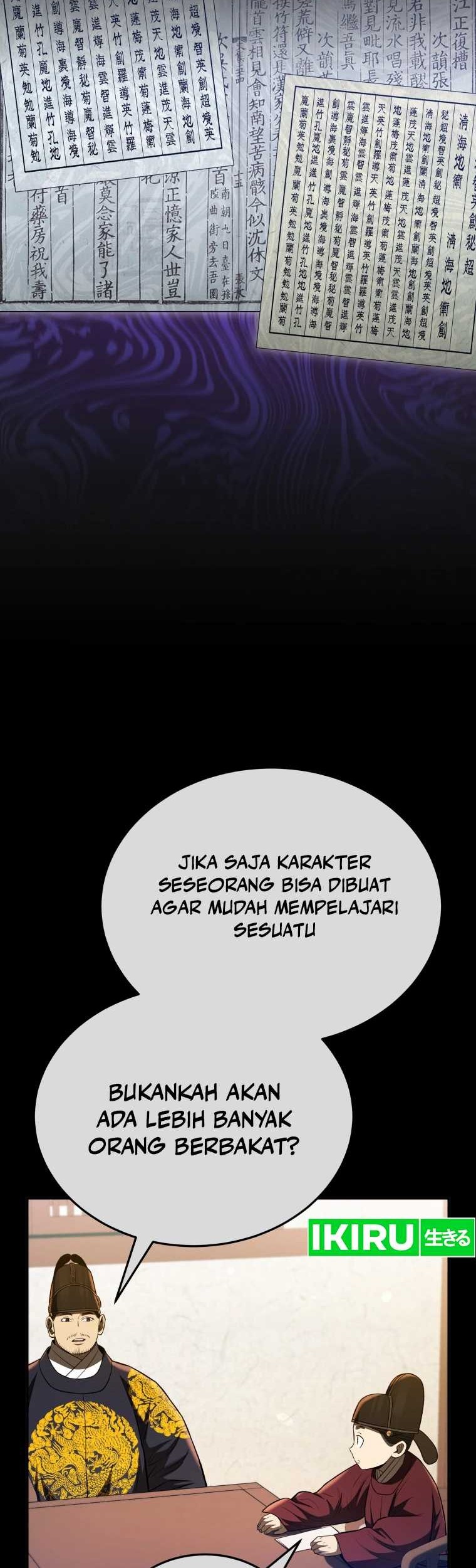 Black Corporation: Joseon Chapter 79 - halaman 29
