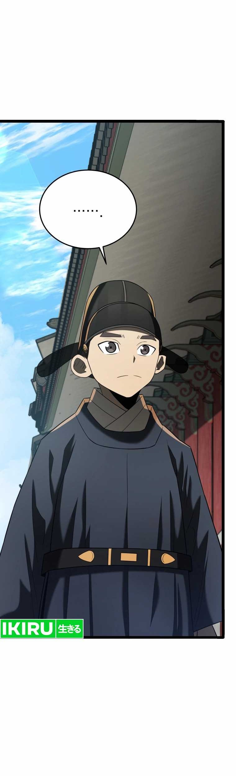 Black Corporation: Joseon Chapter 79 - halaman 35