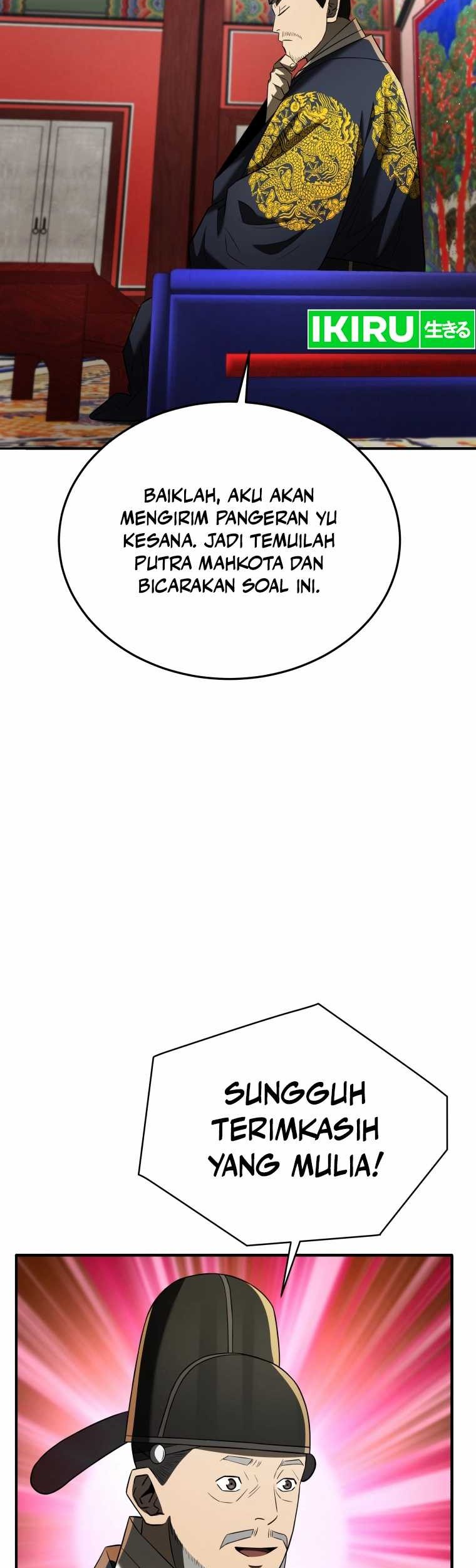 Black Corporation: Joseon Chapter 79 - halaman 46