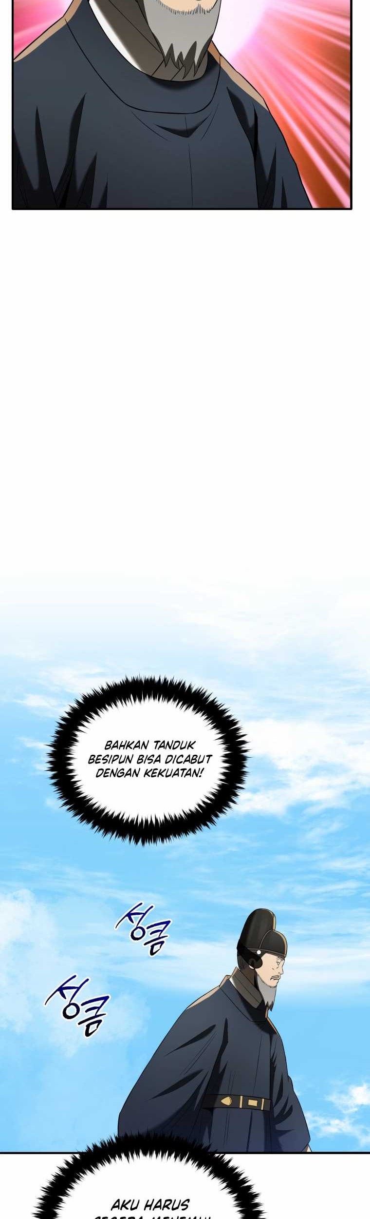 Black Corporation: Joseon Chapter 79 - halaman 47