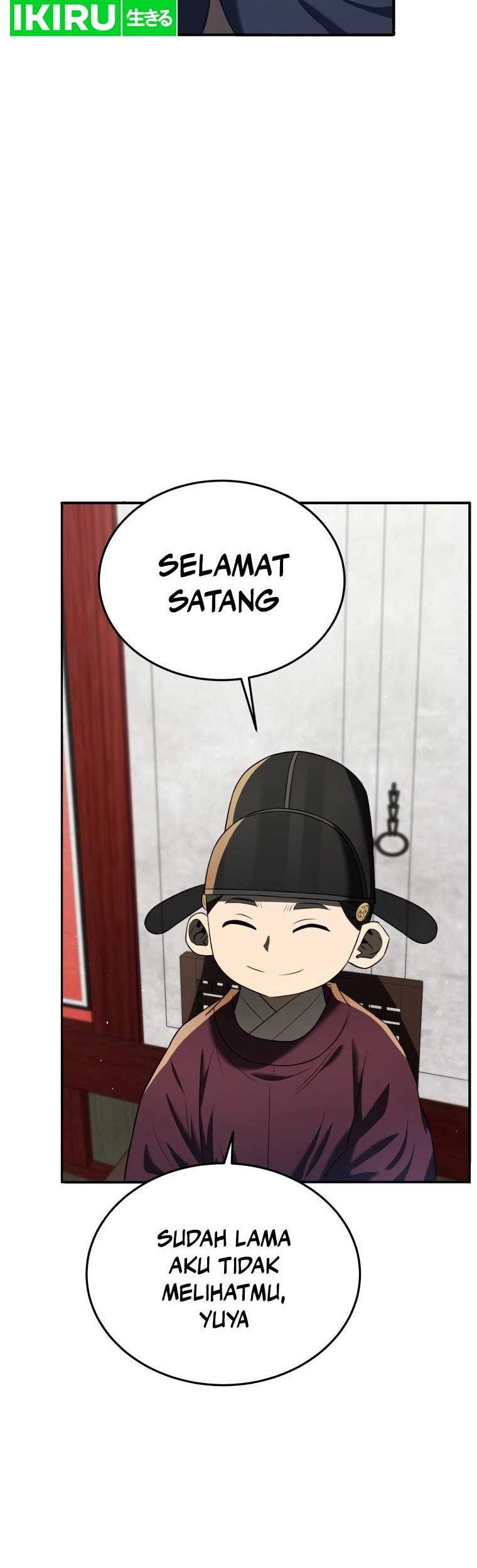 Black Corporation: Joseon Chapter 79 - halaman 67