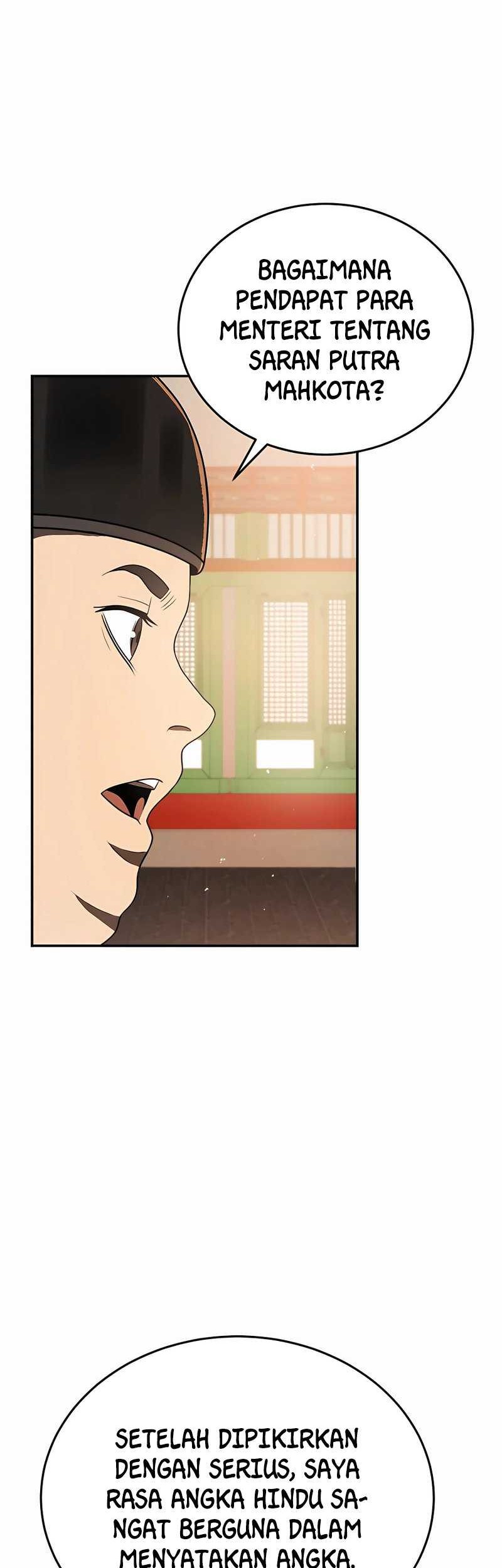 Black Corporation: Joseon Chapter 8 - halaman 21