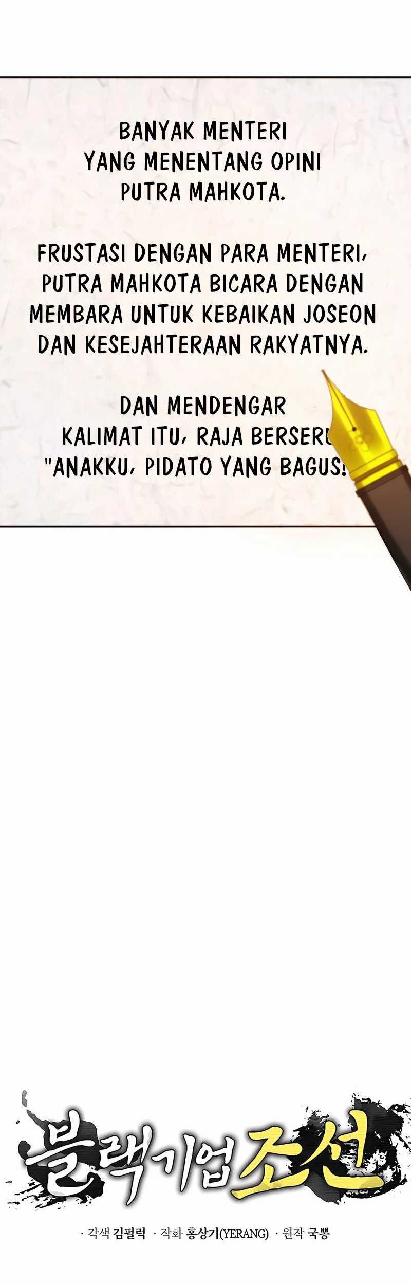 Black Corporation: Joseon Chapter 8 - halaman 67