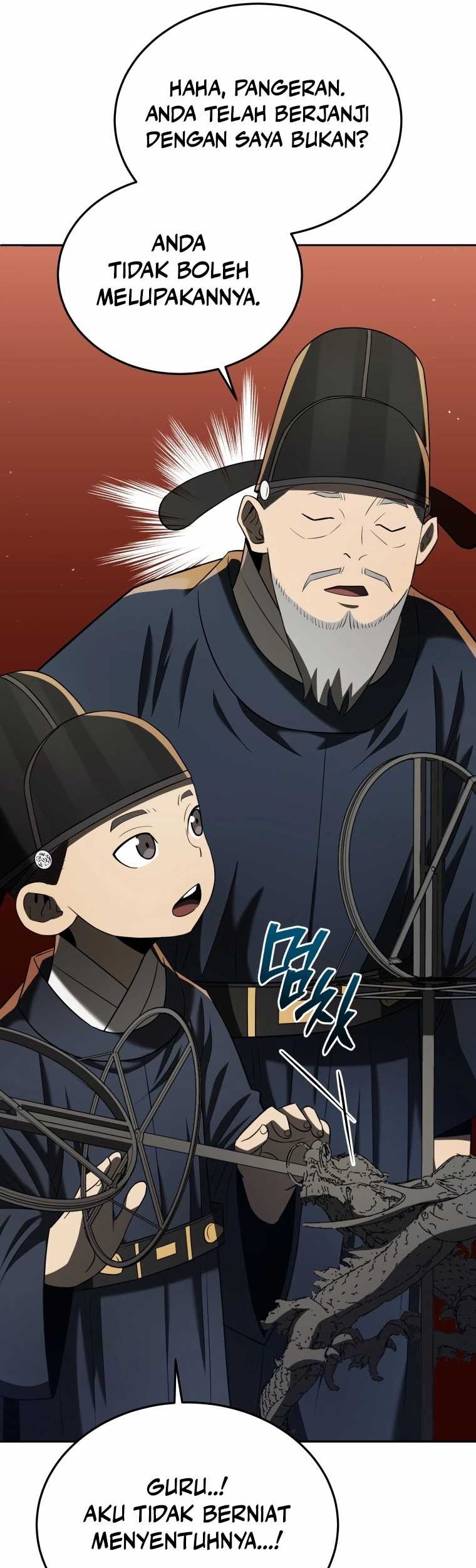 Black Corporation: Joseon Chapter 80 - halaman 14