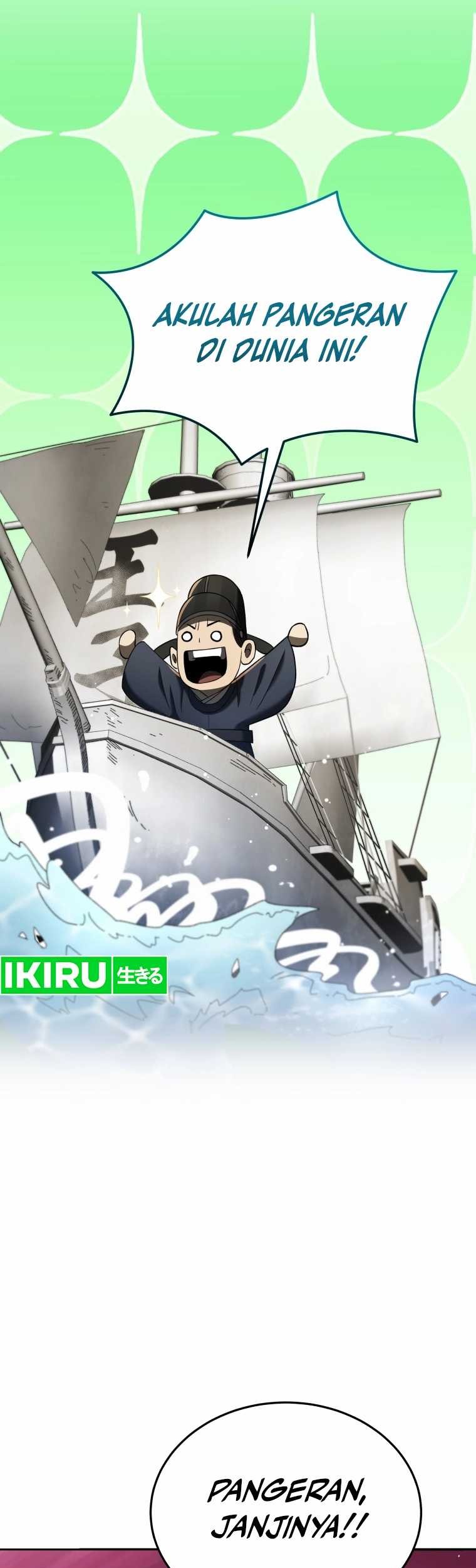 Black Corporation: Joseon Chapter 80 - halaman 18