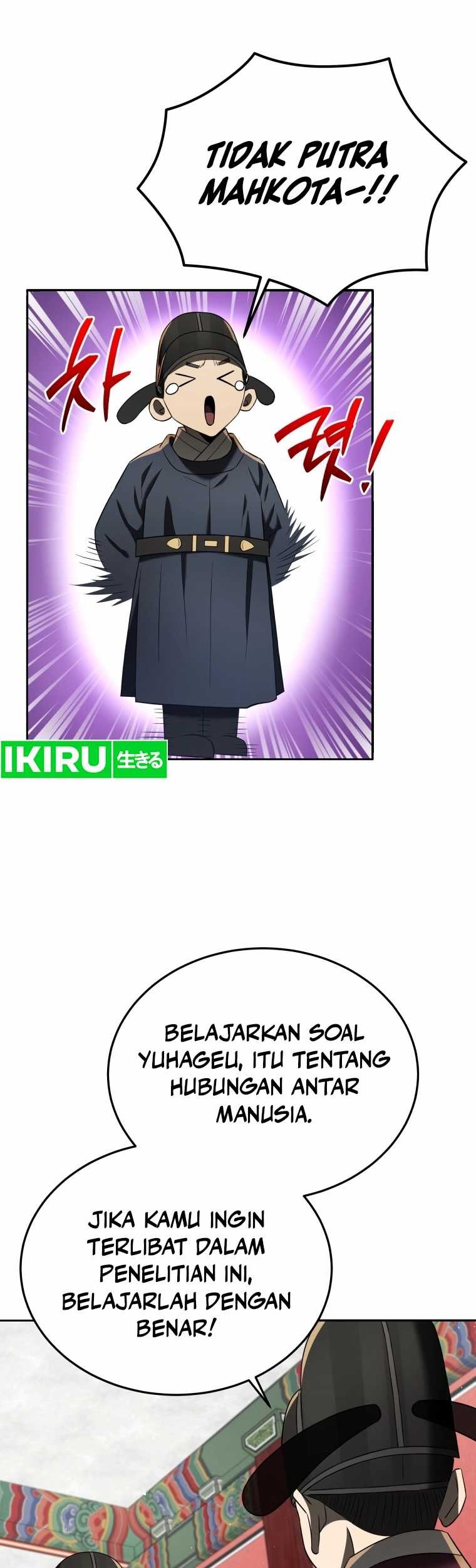 Black Corporation: Joseon Chapter 80 - halaman 48