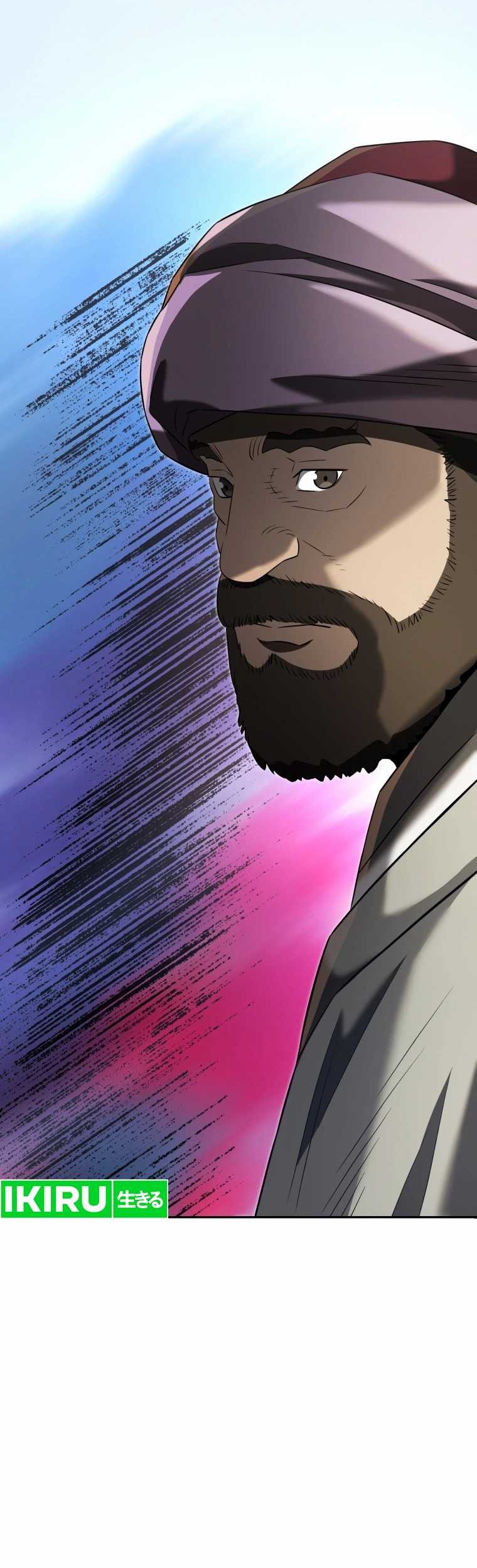 Black Corporation: Joseon Chapter 80 - halaman 55