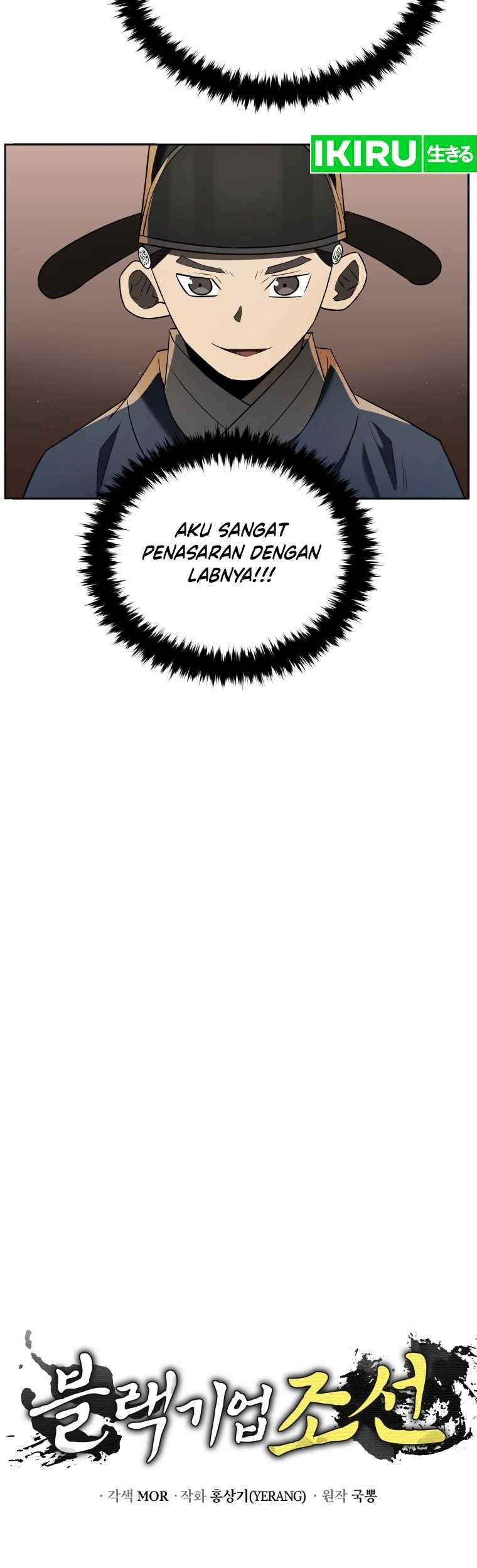 Black Corporation: Joseon Chapter 80 - halaman 6