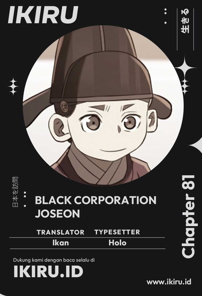 Black Corporation: Joseon Chapter 81 - halaman 1