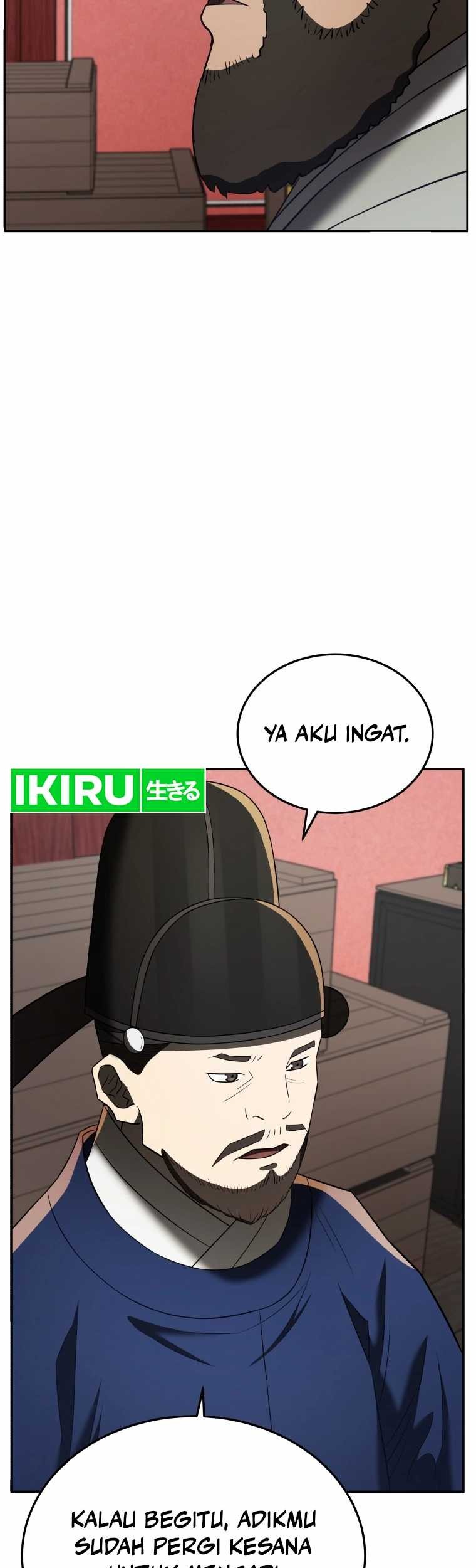 Black Corporation: Joseon Chapter 81 - halaman 12