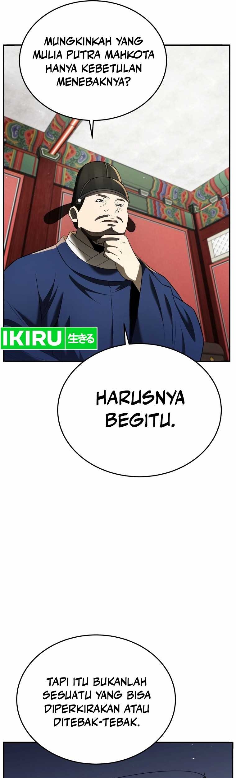 Black Corporation: Joseon Chapter 81 - halaman 20
