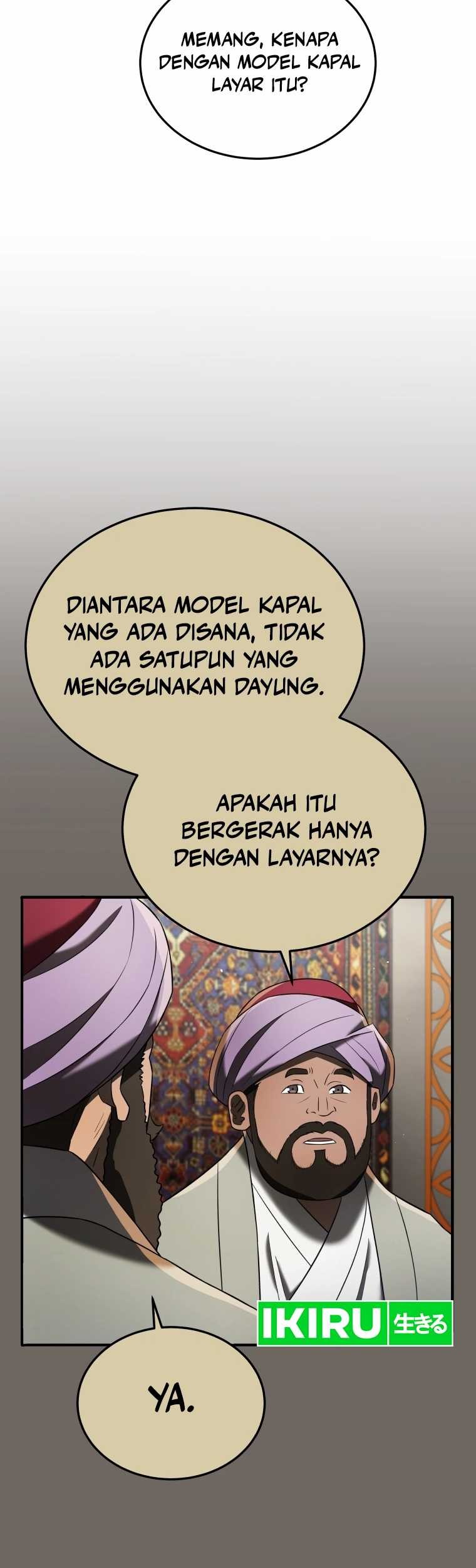 Black Corporation: Joseon Chapter 81 - halaman 24