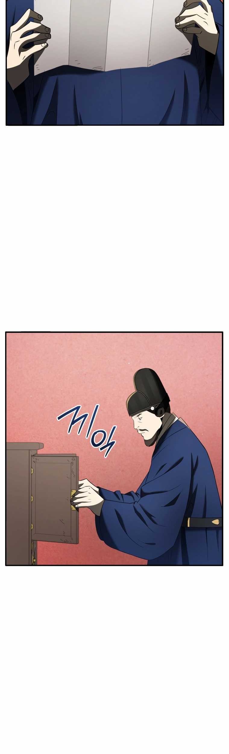Black Corporation: Joseon Chapter 81 - halaman 28