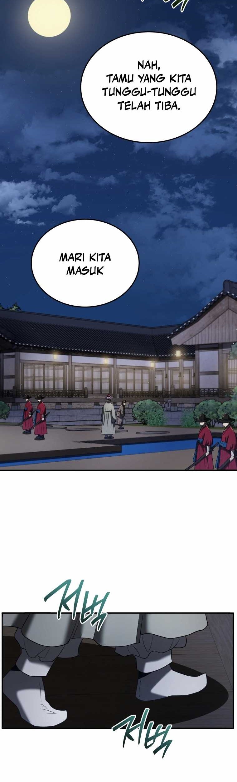 Black Corporation: Joseon Chapter 81 - halaman 44