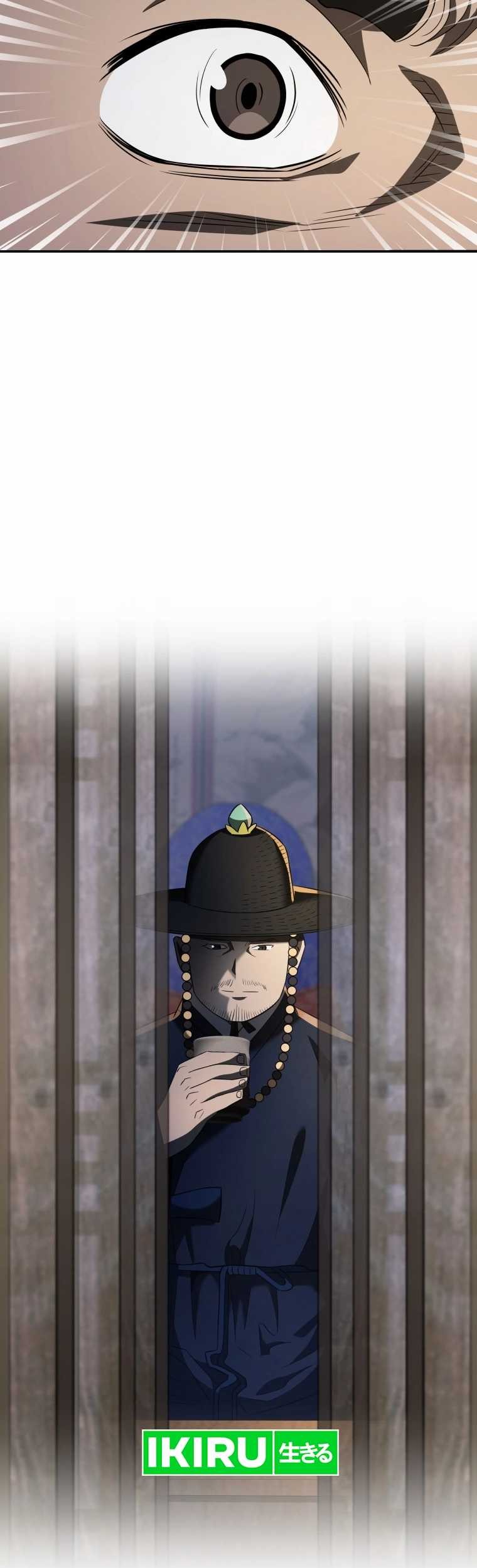 Black Corporation: Joseon Chapter 81 - halaman 47