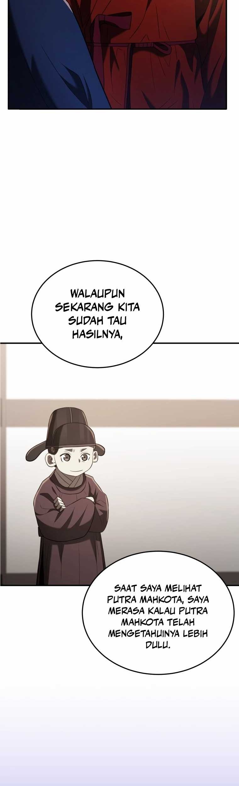 Black Corporation: Joseon Chapter 81 - halaman 57