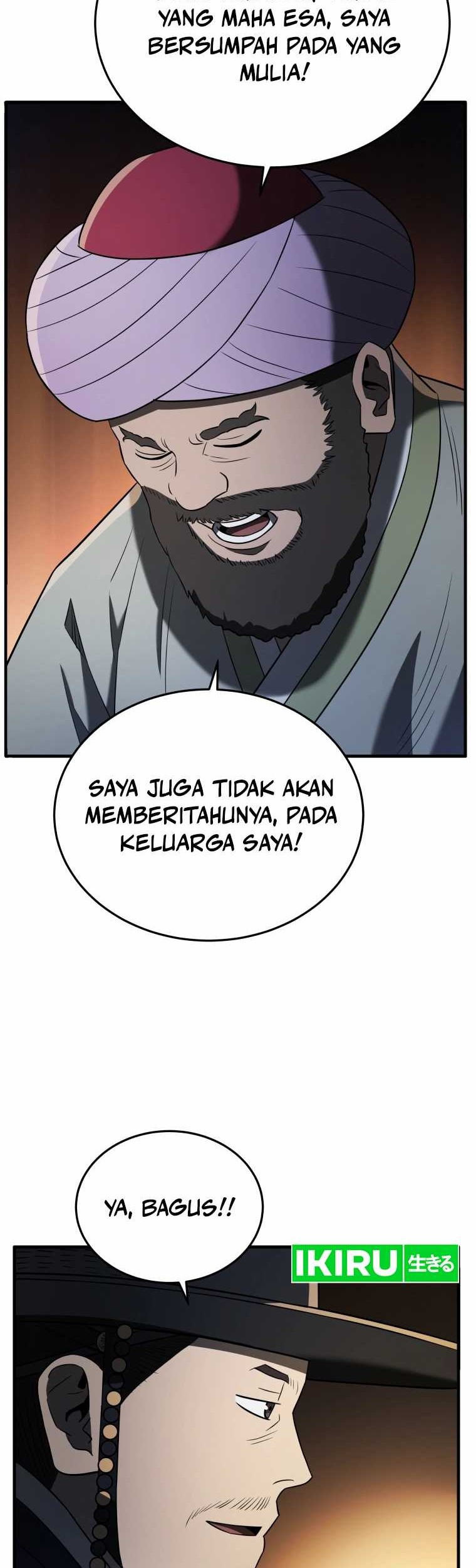 Black Corporation: Joseon Chapter 82 - halaman 11