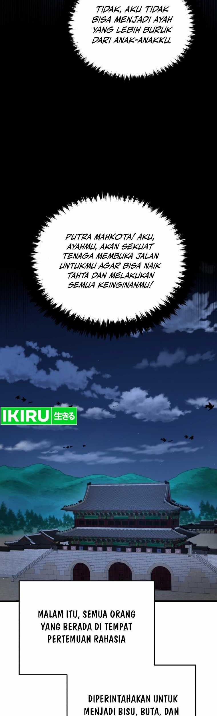 Black Corporation: Joseon Chapter 82 - halaman 16